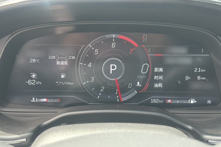 Used Cadillac CT5 2022 28T Prestige Edition Interior 12