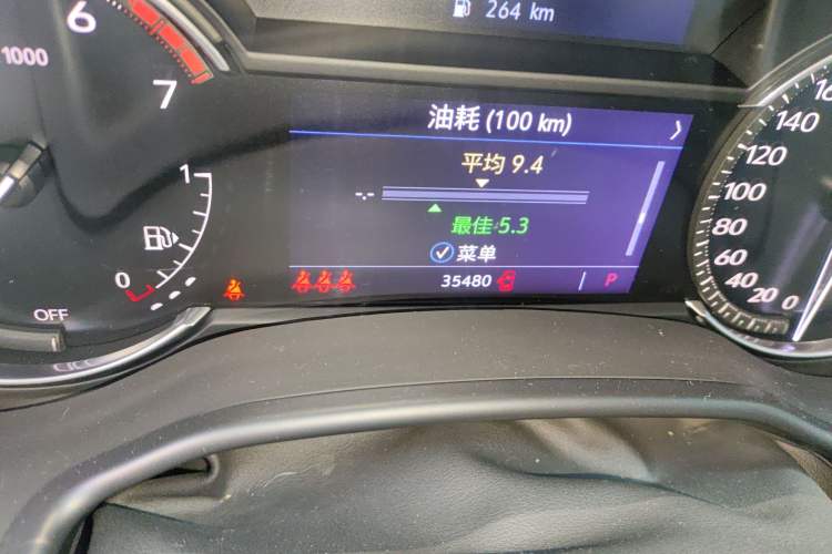 Used Cadillac CT5 2022 28T Luxury Version (Standard Edition) Odometer Close Up
