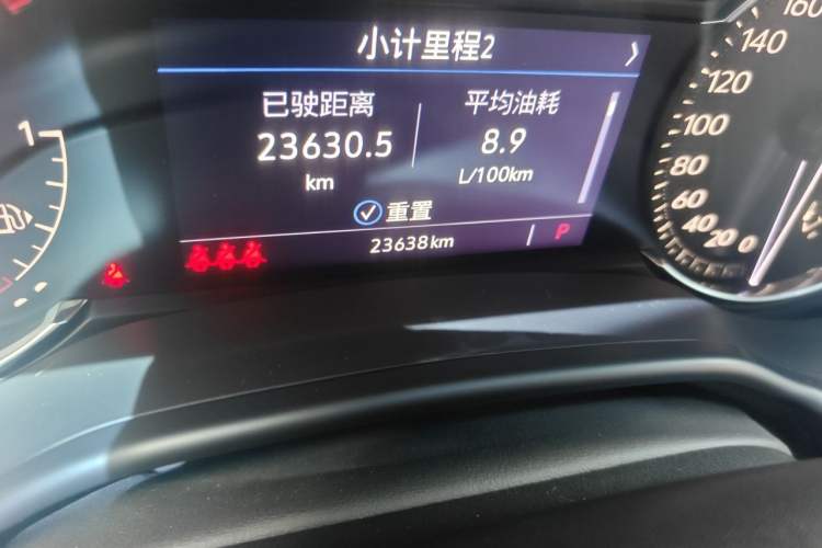 Used Cadillac CT5 2022 28T Luxury Version (Standard Edition) Odometer Close Up