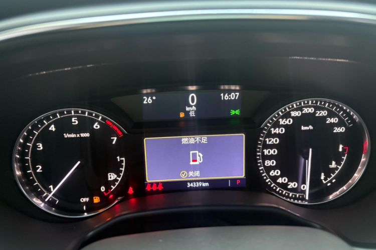 Used Cadillac CT5 2022 28T Luxury Edition Odometer Close Up