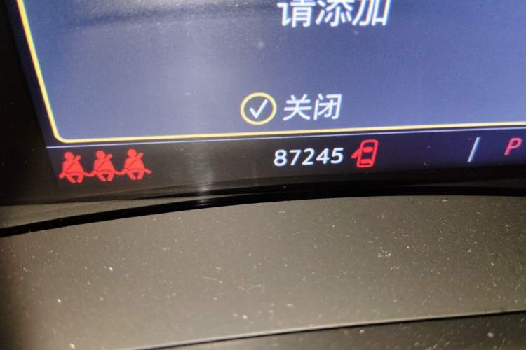 Used Cadillac CT5 2022 28T Luxury Edition Odometer Close Up
