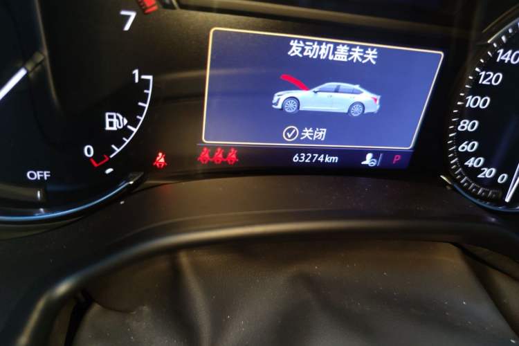 Used Cadillac CT5 2022 28T Luxury Version (Standard Edition) Odometer Close Up