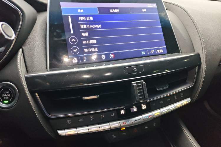 Used Cadillac CT5 2022 28T Prestige Edition Audio And AC Panel