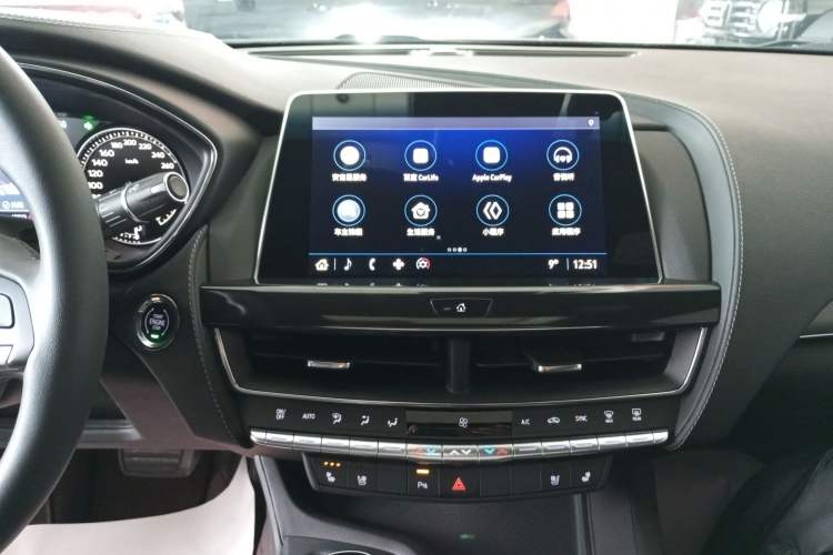 Used Cadillac CT5 2022 28T Luxury Edition Audio And AC Panel