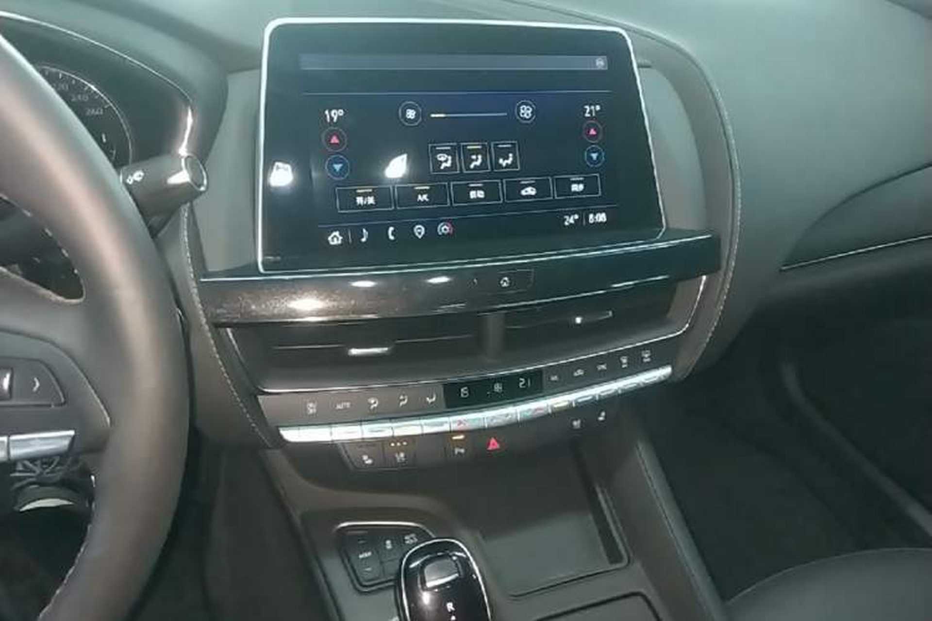 Used Cadillac CT5 2022 28T Luxury Version (Standard Edition) Audio And AC Panel