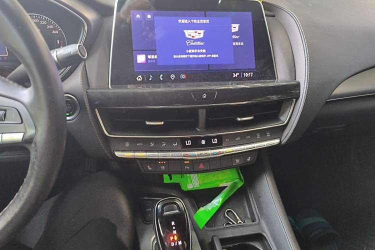 Used Cadillac CT5 2022 28T Luxury Edition Audio And AC Panel