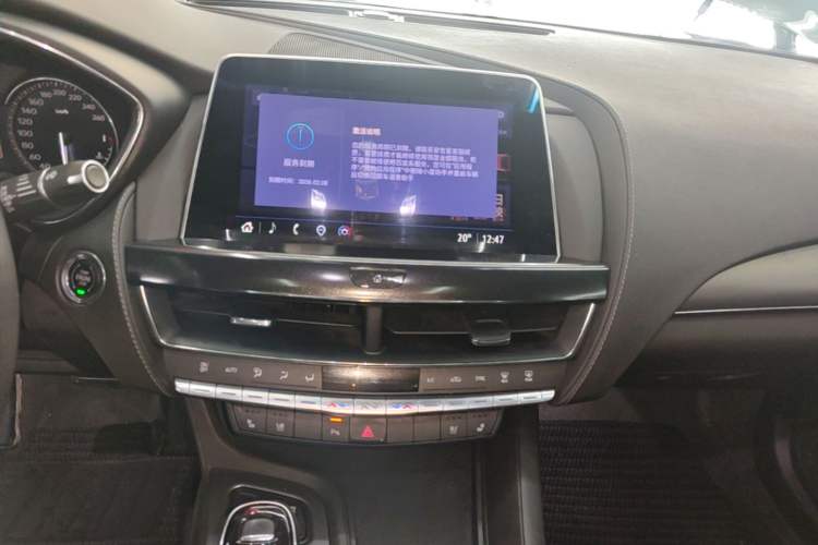 Used Cadillac CT5 2022 28T Luxury Version (Standard Edition) Audio And AC Panel