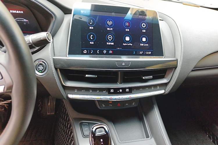 Used Cadillac CT5 2022 28T Prestige Edition Audio And AC Panel