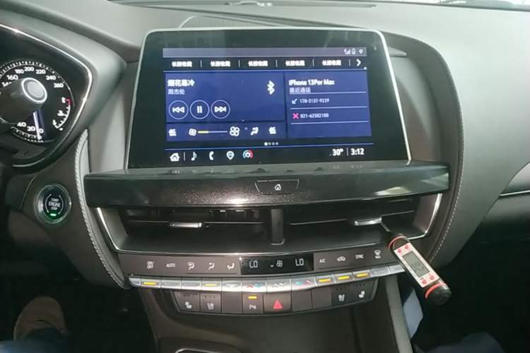 Used Cadillac CT5 2022 28T Luxury Version (Standard Edition) Audio And AC Panel