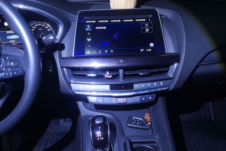 Used Cadillac CT5 2022 28T Luxury Version (Standard Edition) Audio And AC Panel
