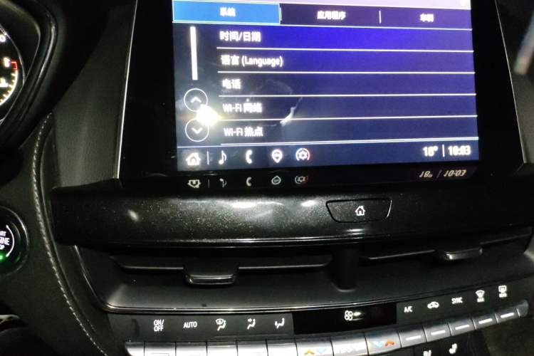 Used Cadillac CT5 2022 28T Luxury Version (Standard Edition) Audio And AC Panel