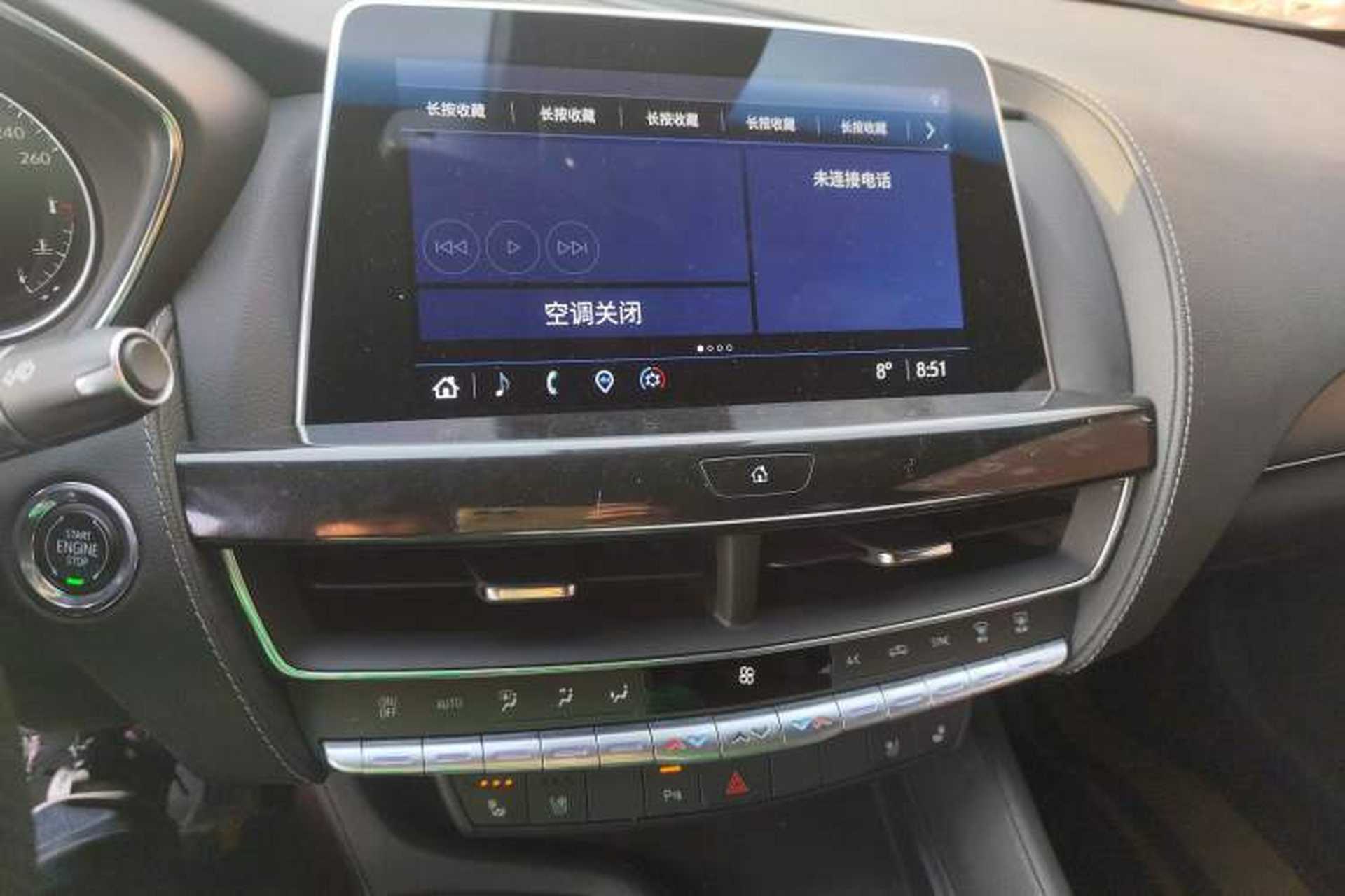 Used Cadillac CT5 2022 28T Luxury Version (Standard Edition) Audio And AC Panel