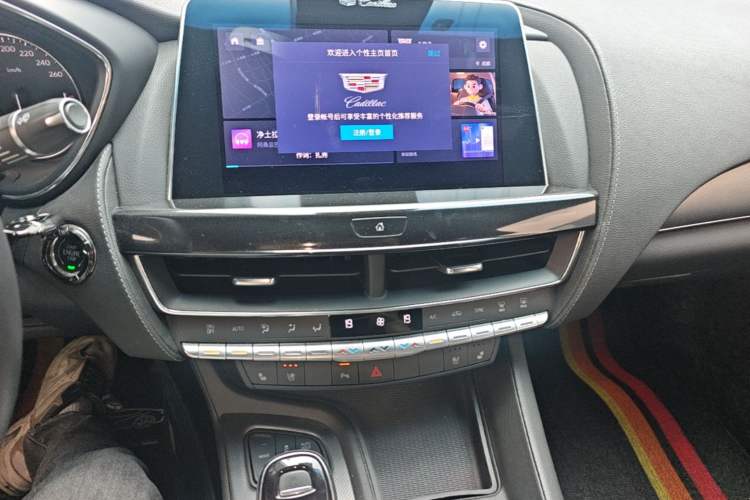Used Cadillac CT5 2022 28T Luxury Version (Standard Edition) Audio And AC Panel