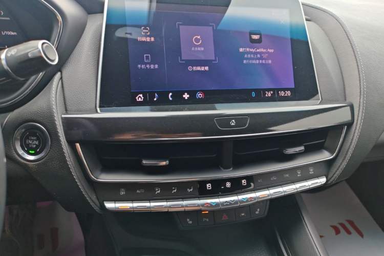 Used Cadillac CT5 2022 28T Prestige Edition Audio And AC Panel
