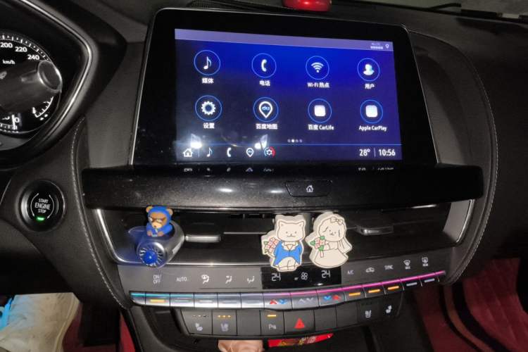 Used Cadillac CT5 2022 28T Luxury Version (Standard Edition) Audio And AC Panel