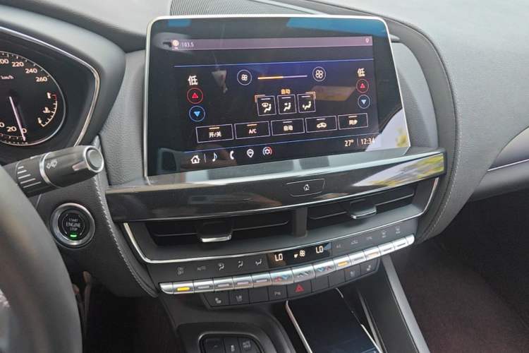 Used Cadillac CT5 2022 28T Luxury Version (Standard Edition) Audio And AC Panel