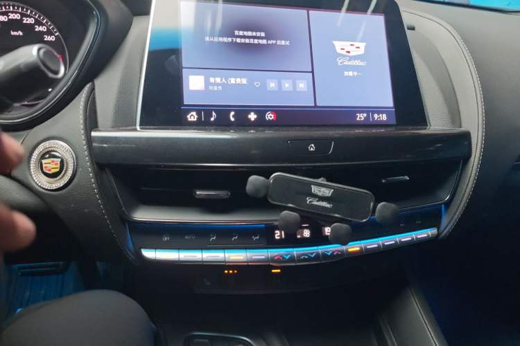 Used Cadillac CT5 2022 28T Luxury Version (Standard Edition) Audio And AC Panel