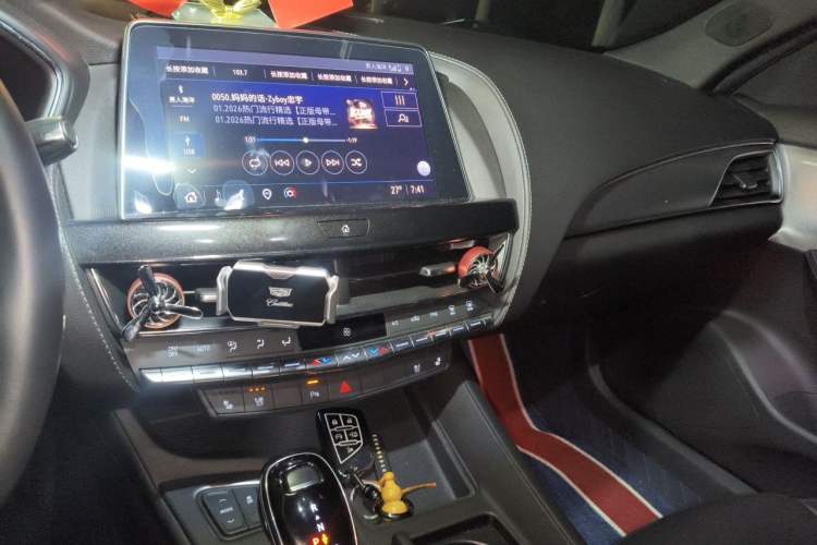 Used Cadillac CT5 2022 28T Luxury Edition Audio And AC Panel