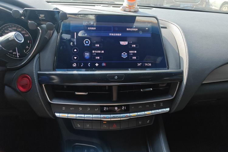 Used Cadillac CT5 2022 28T Luxury Version (Standard Edition) Audio And AC Panel