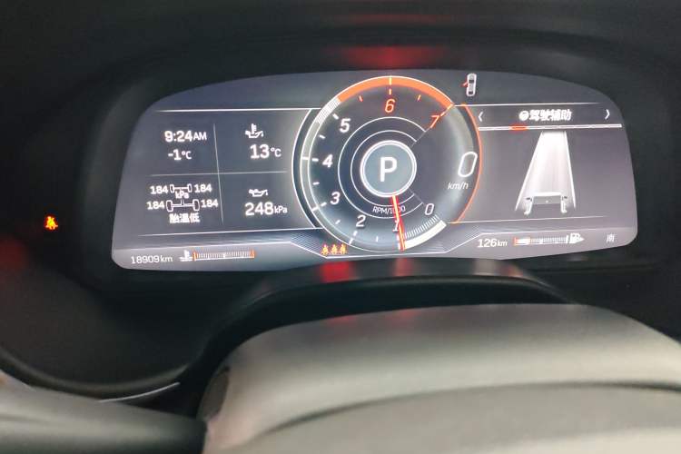 Used Cadillac CT5 2022 28T Prestige Edition Instrument Cluster