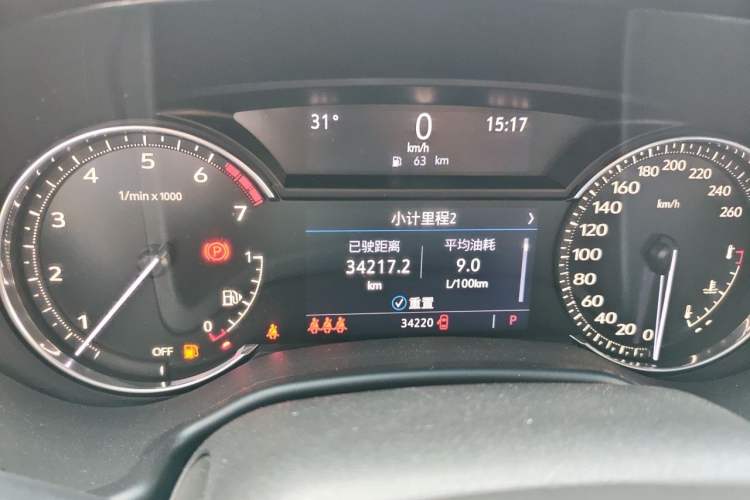 Used Cadillac CT5 2022 28T Luxury Edition Instrument Cluster
