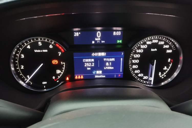 Used Cadillac CT5 2022 28T Luxury Version (Standard Edition) Instrument Cluster