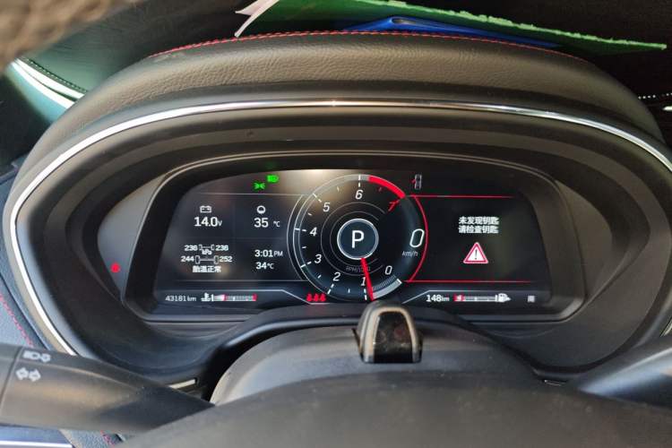Used Cadillac CT5 2022 28T Platinum Super Driver-Assistance Edition Instrument Cluster
