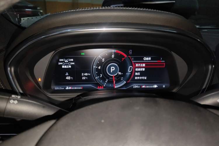Used Cadillac CT5 2022 28T Prestige Edition Instrument Cluster