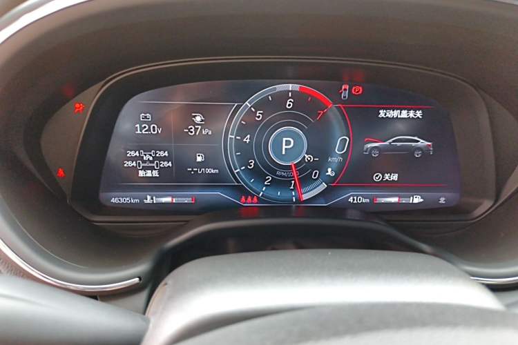 Used Cadillac CT5 2022 28T Prestige Edition Instrument Cluster