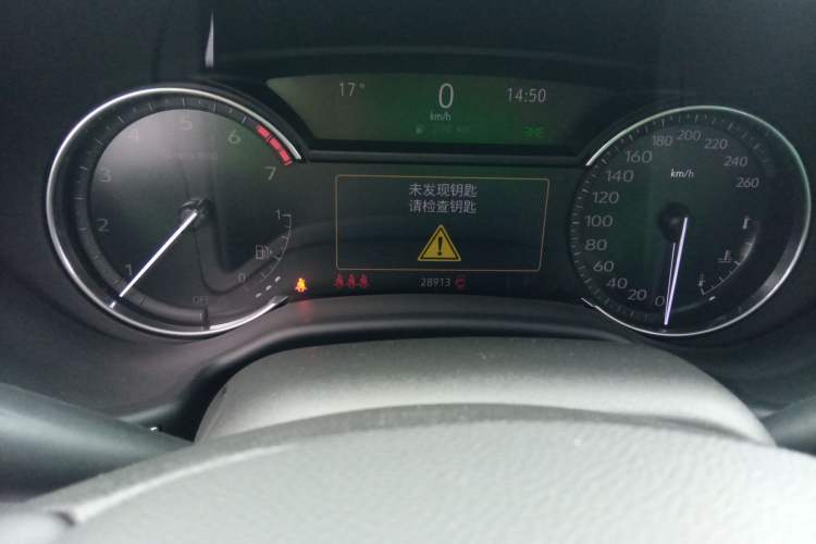 Used Cadillac CT5 2022 28T Luxury Edition Instrument Cluster