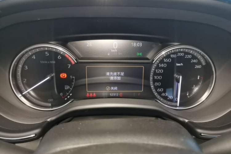 Used Cadillac CT5 2022 28T Luxury Edition Instrument Cluster