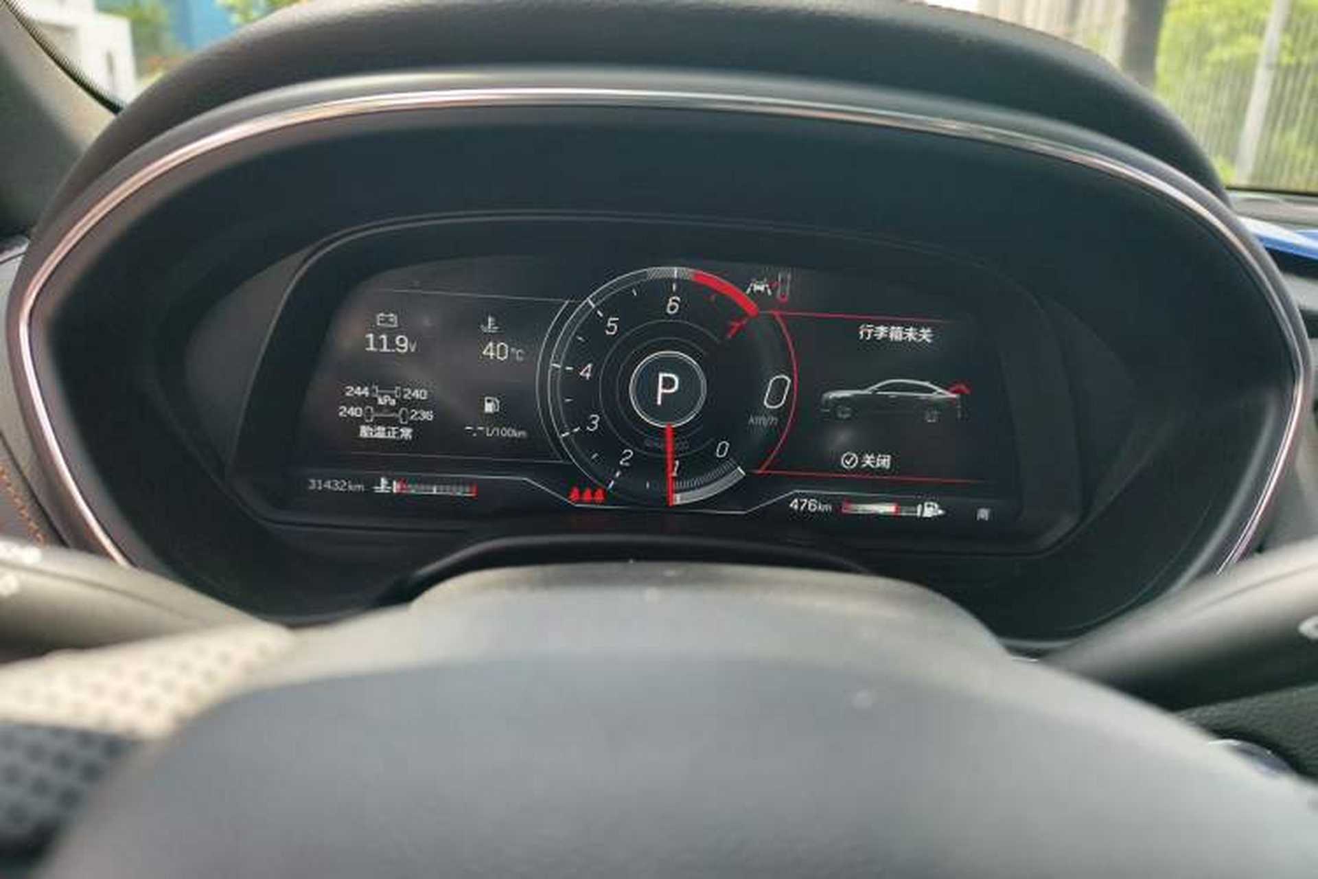 Used Cadillac CT5 2022 28T Platinum Edition Instrument Cluster