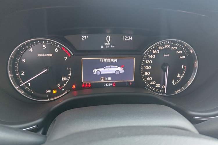 Used Cadillac CT5 2022 28T Luxury Version (Standard Edition) Instrument Cluster
