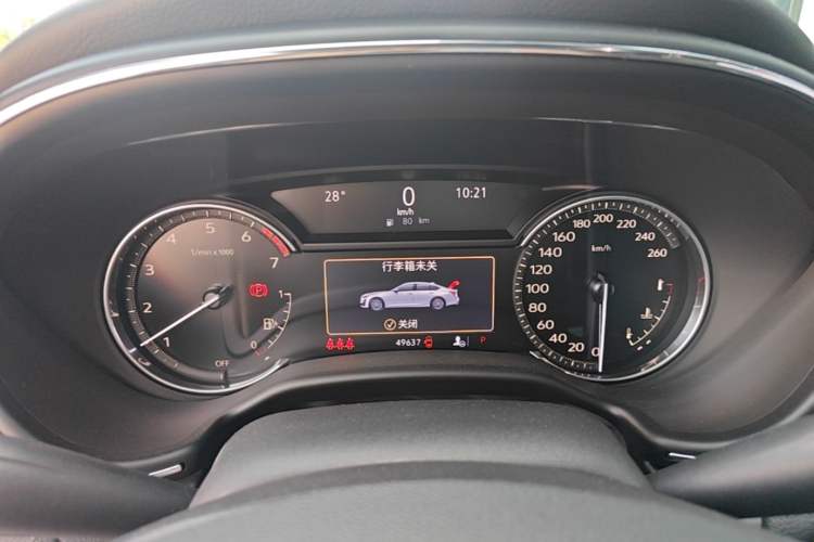 Used Cadillac CT5 2022 28T Luxury Version (Standard Edition) Instrument Cluster