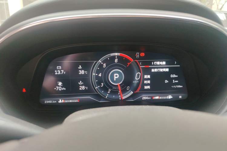 Used Cadillac CT5 2022 28T Luxury Version (Standard Edition) Instrument Cluster