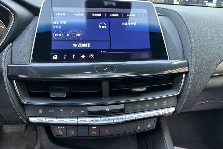 Used Cadillac CT5 2022 28T Luxury Version (Standard Edition) Interior 3