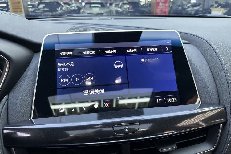 Used Cadillac CT5 2022 28T Luxury Version (Standard Edition) Interior 4