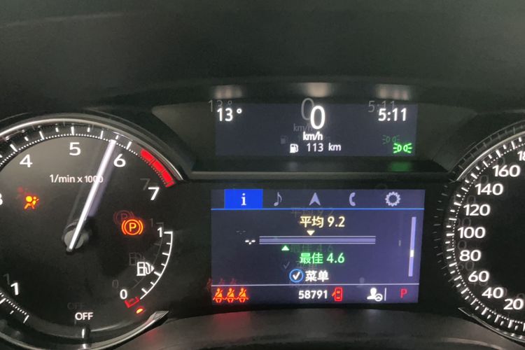 Used Cadillac CT5 2022 28T Luxury Version (Standard Edition) Interior 6