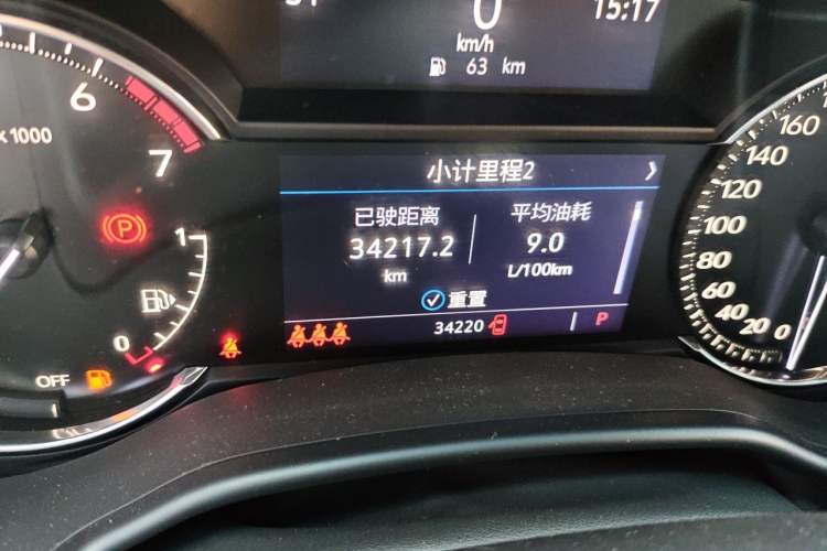 Used Cadillac CT5 2022 28T Luxury Edition Odometer Close Up