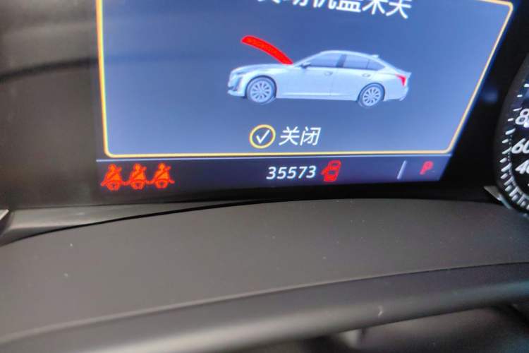 Used Cadillac CT5 2022 28T Luxury Version (Standard Edition) Odometer Close Up