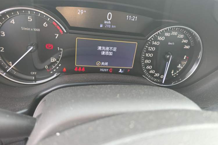 Used Cadillac CT5 2022 28T Luxury Version (Standard Edition) Odometer Close Up