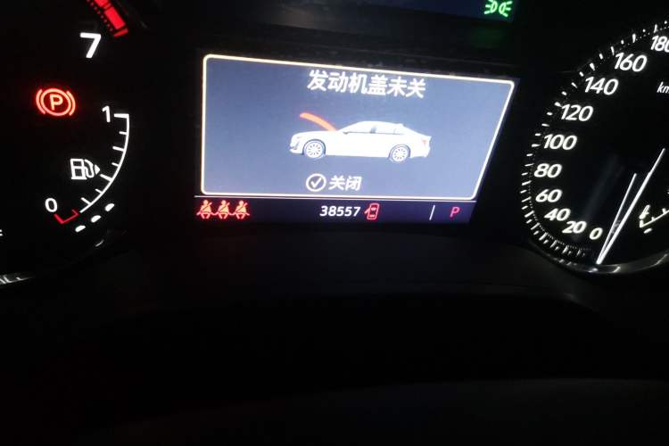 Used Cadillac CT5 2022 28T Luxury Version (Standard Edition) Odometer Close Up