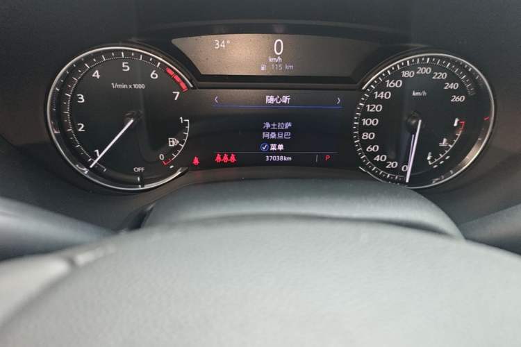 Used Cadillac CT5 2022 28T Luxury Version (Standard Edition) Odometer Close Up