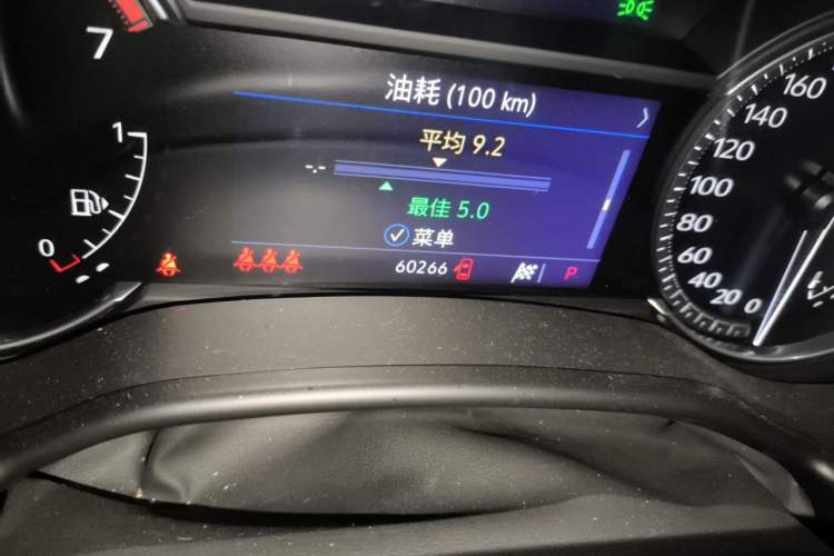 Used Cadillac CT5 2022 28T Luxury Version (Standard Edition) Odometer Close Up