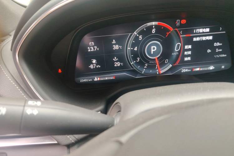 Used Cadillac CT5 2022 28T Luxury Version (Standard Edition) Odometer Close Up