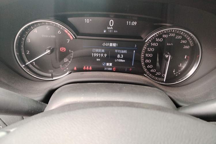 Used Cadillac CT5 2022 28T Fashion Edition Odometer Close Up