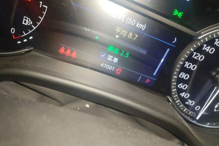Used Cadillac CT5 2022 28T Luxury Version (Standard Edition) Odometer Close Up