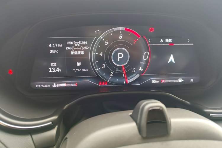 Used Cadillac CT5 2022 28T Platinum Super Driver-Assistance Edition Instrument Cluster