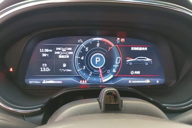 Used Cadillac CT5 2022 28T Platinum Edition Instrument Cluster