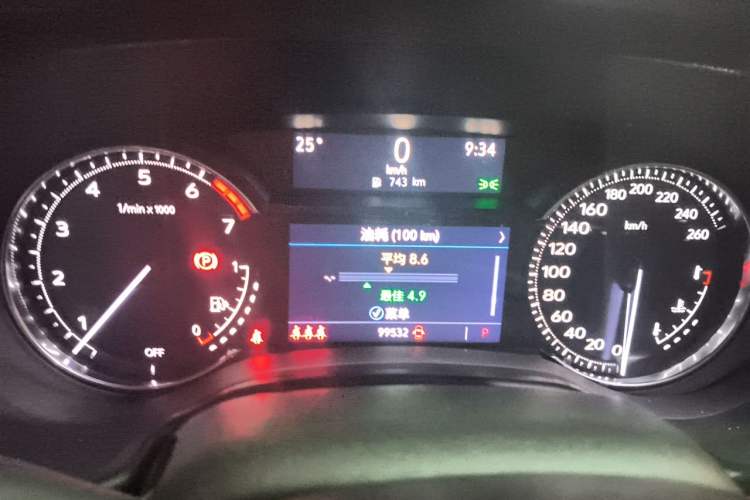 Used Cadillac CT5 2022 28T Luxury Version (Standard Edition) Instrument Cluster